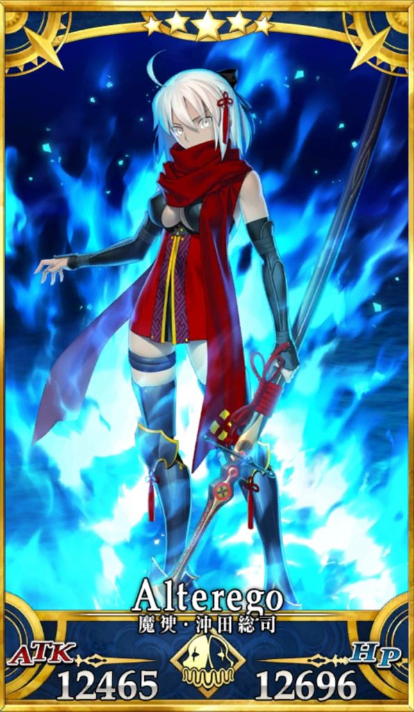 Fgo 人気サーヴァントランキングtop10 女性編 自由な旅人